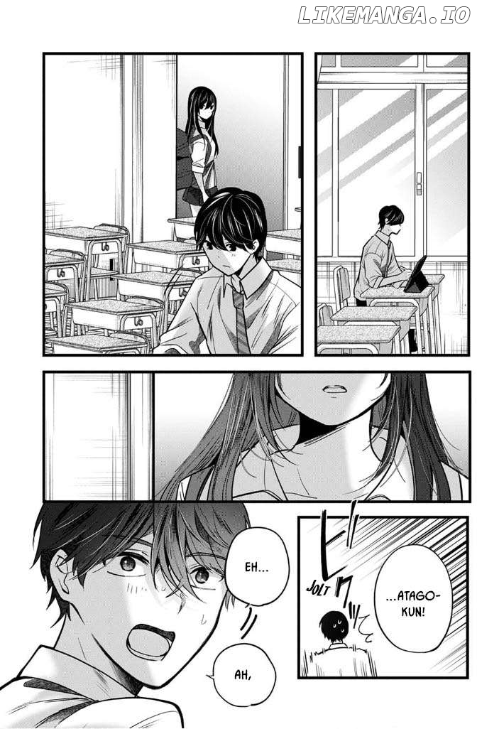 Boku wo Shirita Sugiru Shimizu-san Chapter 7 - page 16