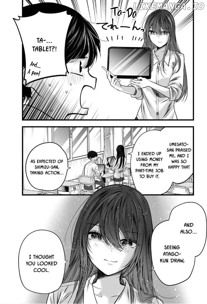 Boku wo Shirita Sugiru Shimizu-san Chapter 7 - page 18