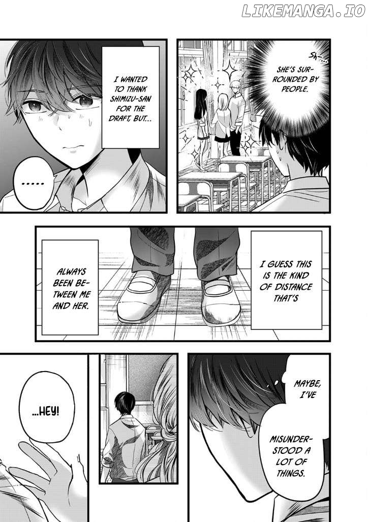 Boku wo Shirita Sugiru Shimizu-san Chapter 7 - page 5