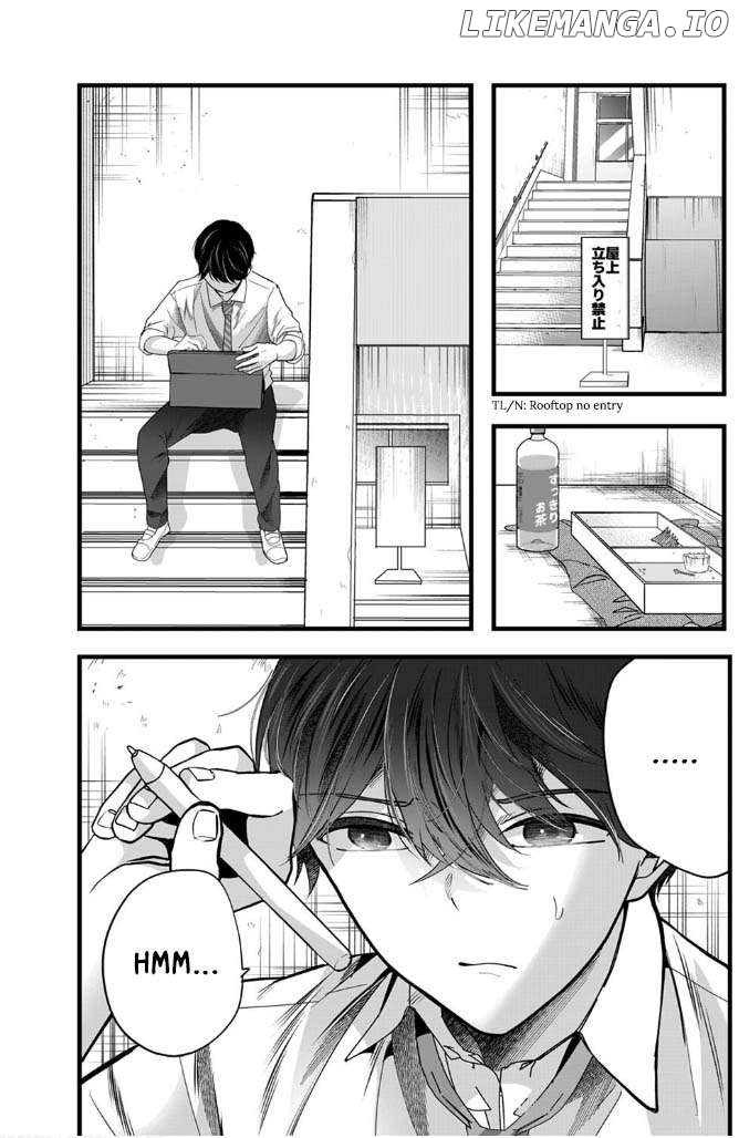 Boku wo Shirita Sugiru Shimizu-san Chapter 7 - page 8