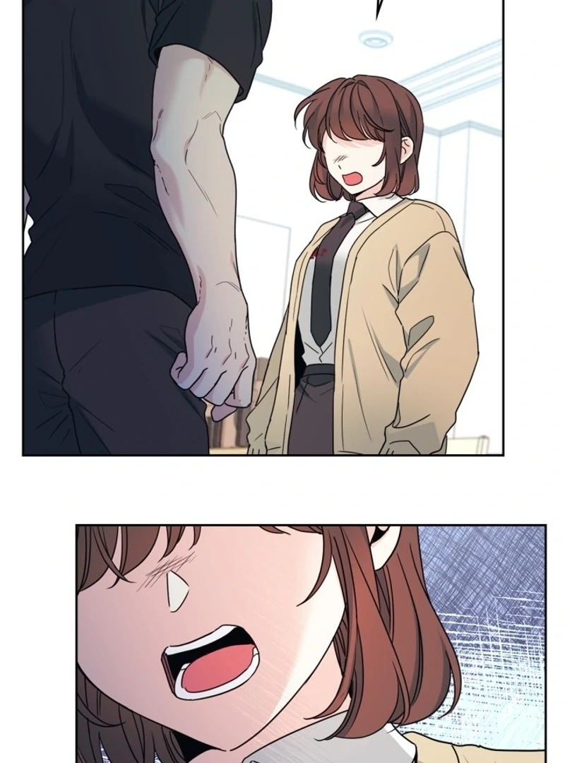 Inso’s Law Chapter 234 - page 15