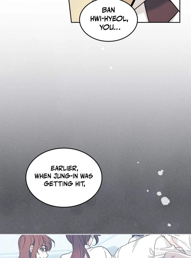 Inso’s Law Chapter 234 - page 5