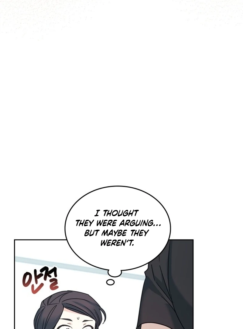 Inso’s Law Chapter 234 - page 53