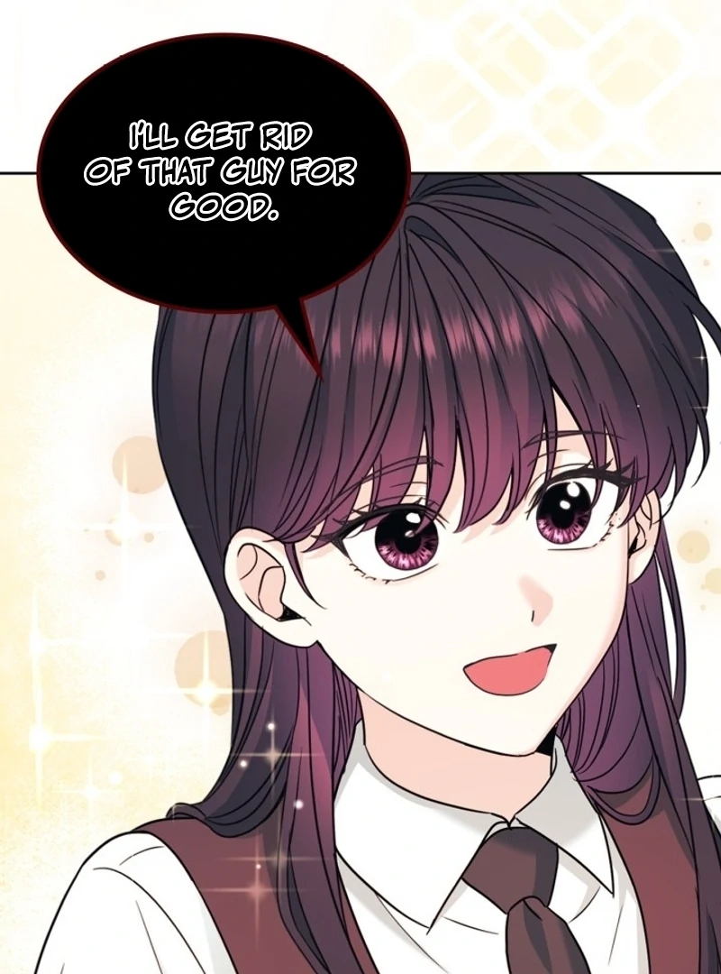 Inso’s Law Chapter 234 - page 78