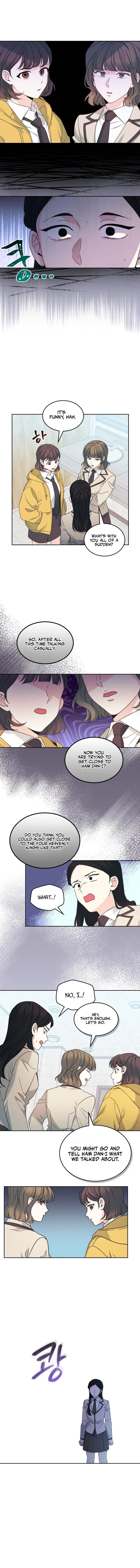 Inso’s Law Chapter 235 - page 6