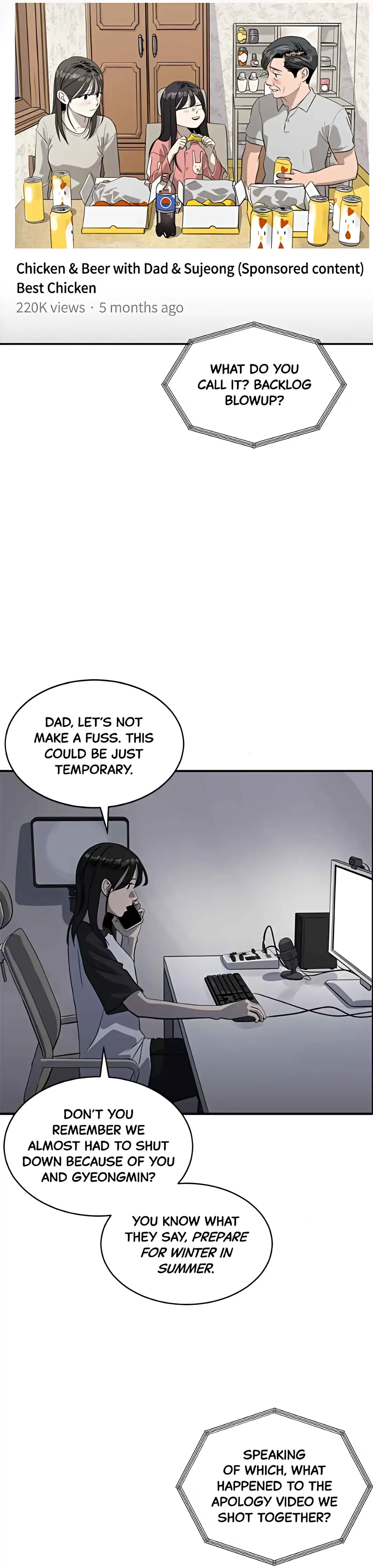 Suhee0 - Manhwa Chapter 177 - page 16