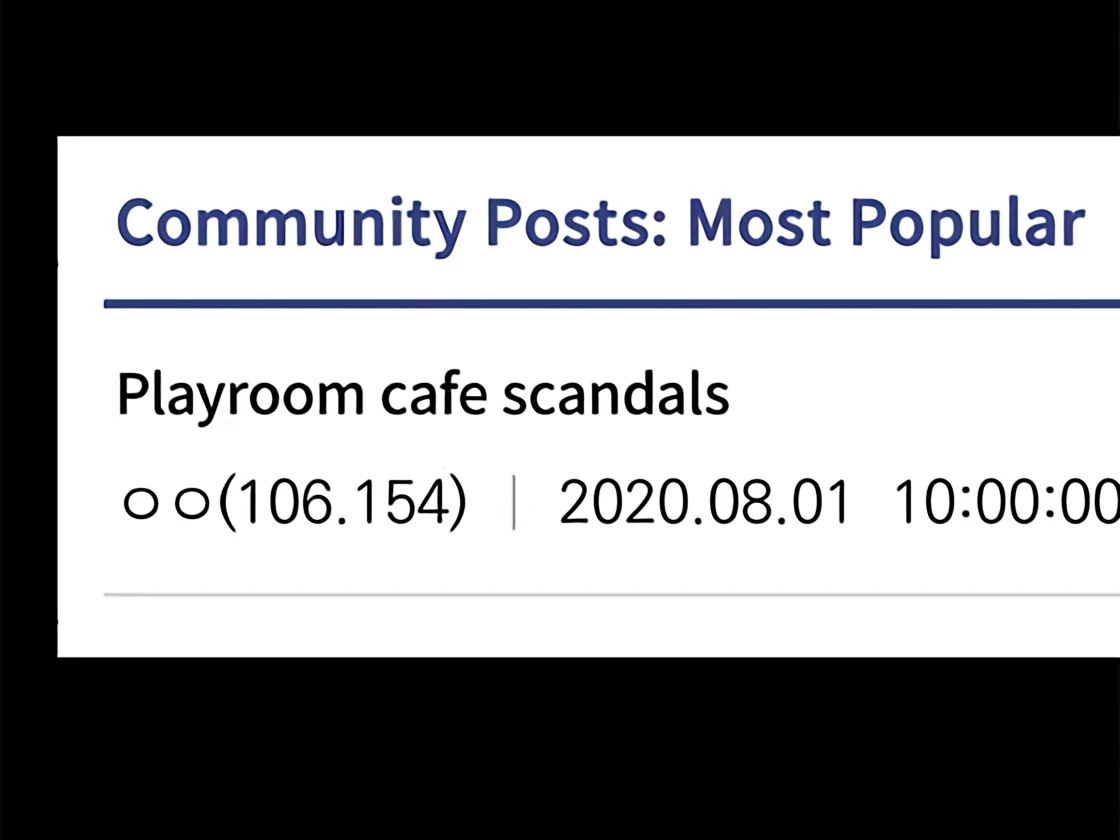 Suhee0 - Manhwa Chapter 177 - page 35