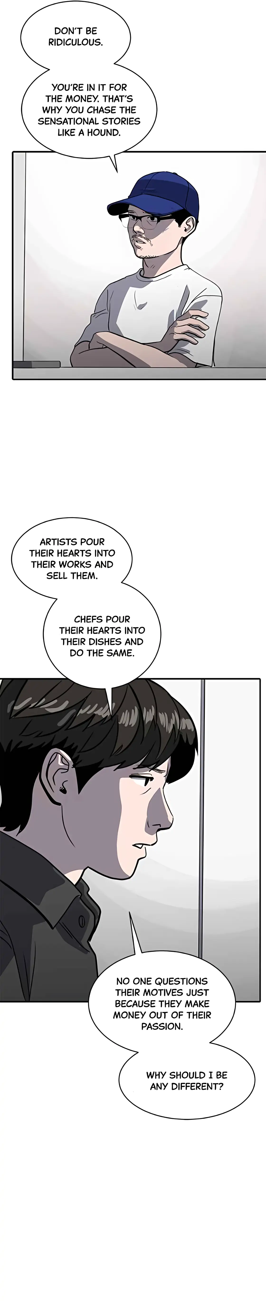 Suhee0 - Manhwa Chapter 177 - page 75