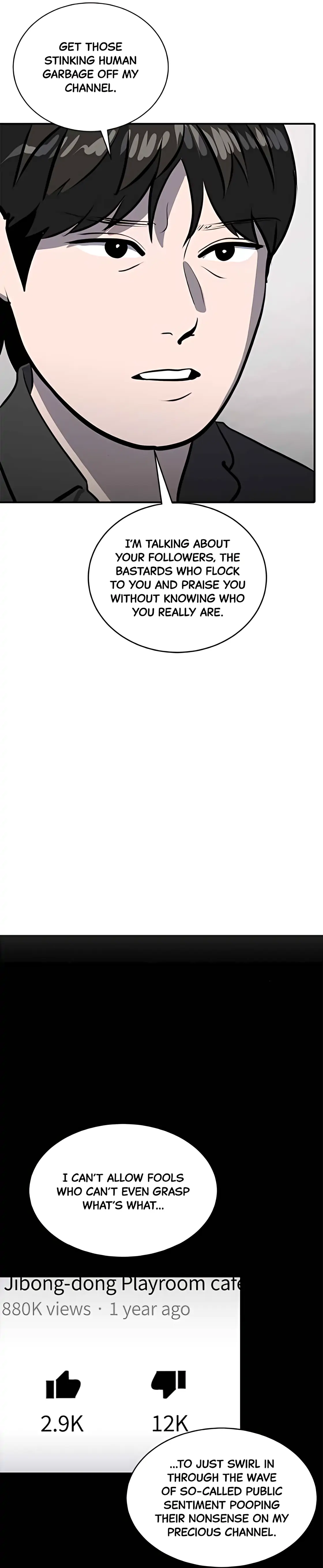 Suhee0 - Manhwa Chapter 177 - page 80