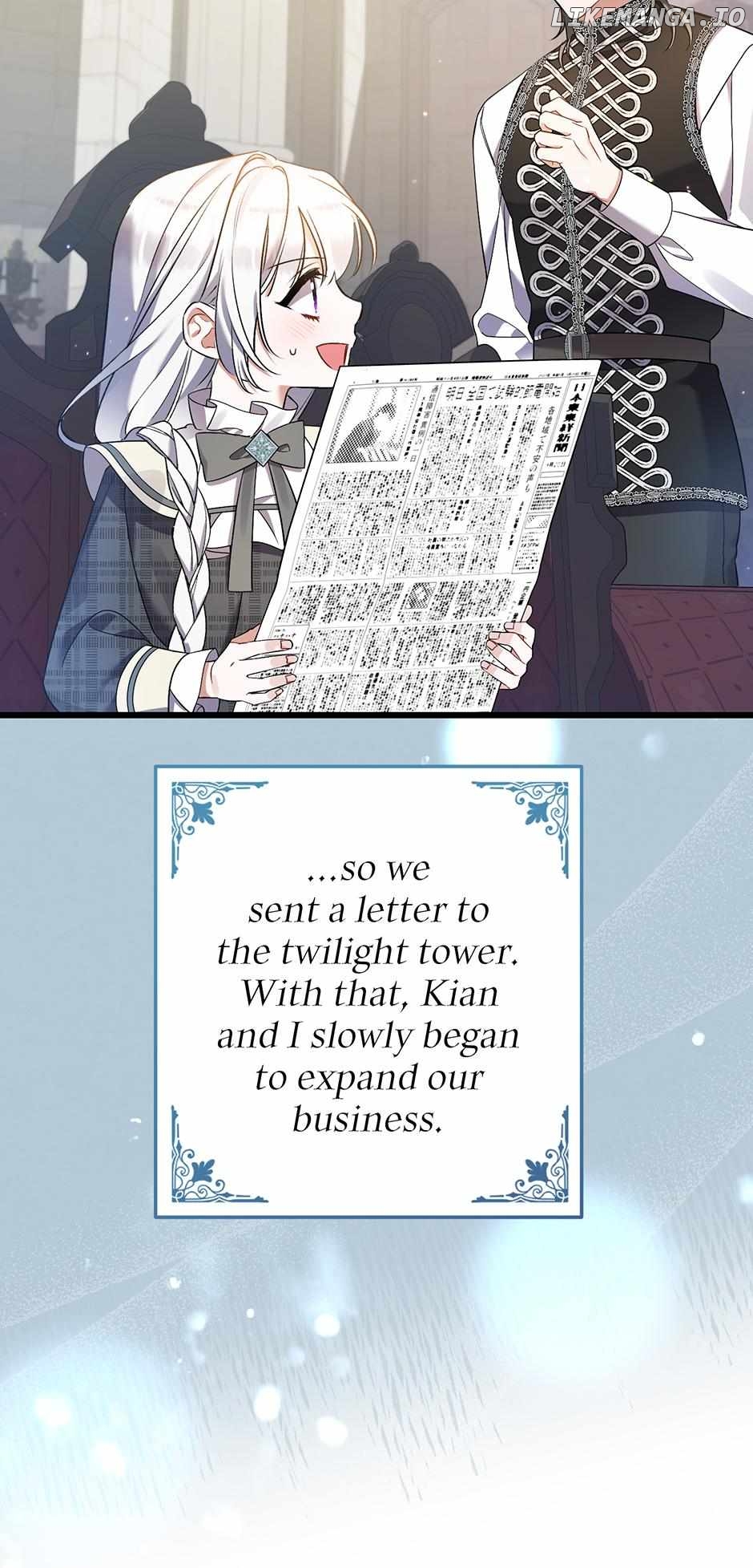 I Simply Cared For My Frail Dad Chapter 36 - page 68