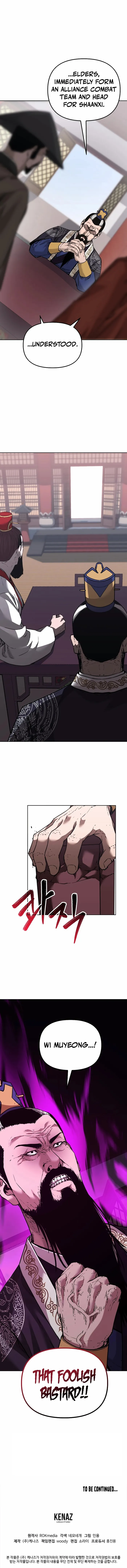 The Previous Life Murim Ranker Chapter 145 - page 15