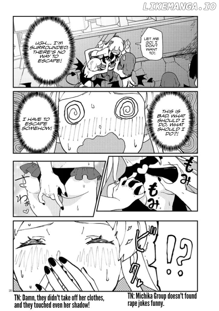 Harem Yori Heion o! Isekai de Shizuka ni NEET Hime sasete Kure Chapter 7.5 - page 4