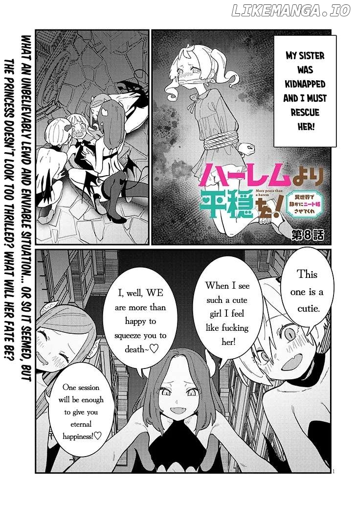 Harem Yori Heion o! Isekai de Shizuka ni NEET Hime sasete Kure Chapter 8 - page 1