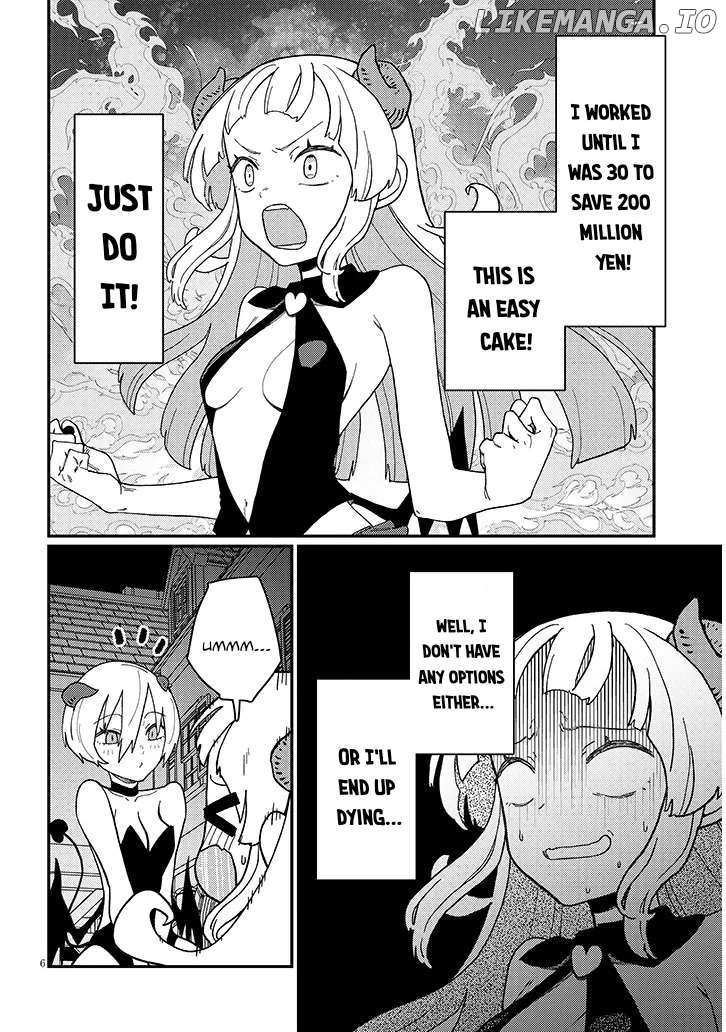 Harem Yori Heion o! Isekai de Shizuka ni NEET Hime sasete Kure Chapter 8 - page 6