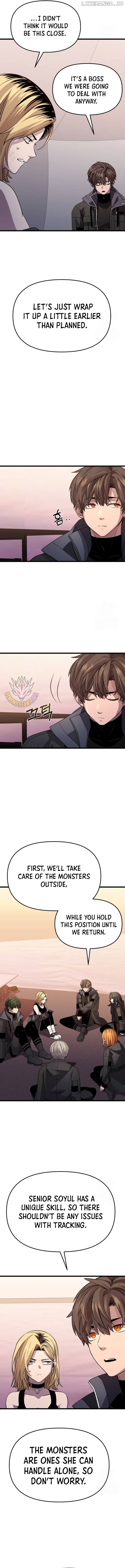 I Obtained a Mythic Item Chapter 113 - page 13