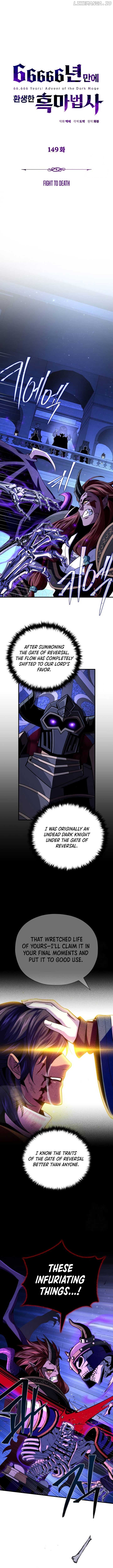 Reincarnated Into A Warlock 66,666 Years Later Chapter 149 - page 8
