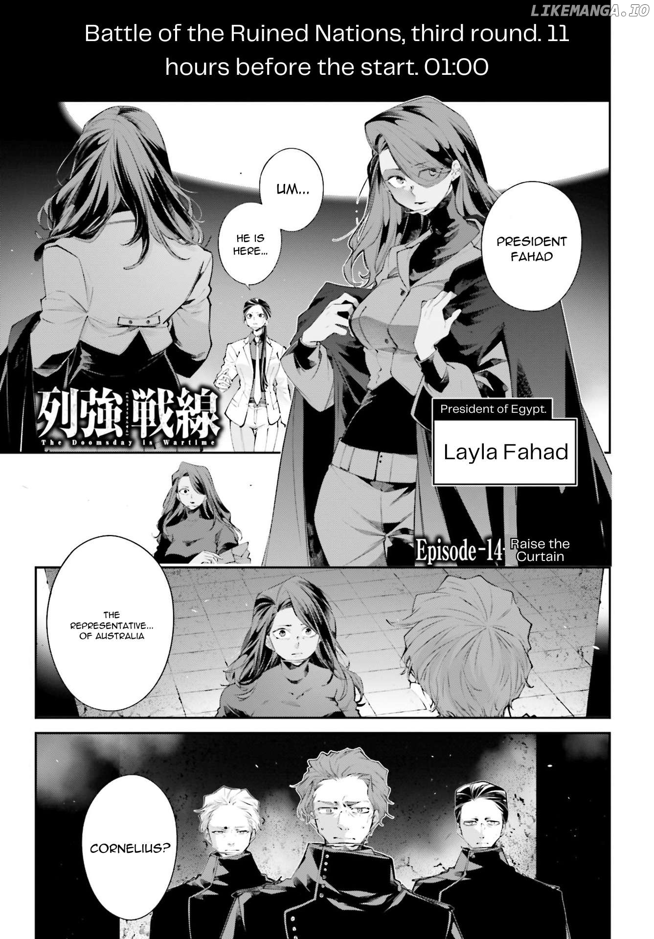Rekkyou Sensen Chapter 14 - page 2
