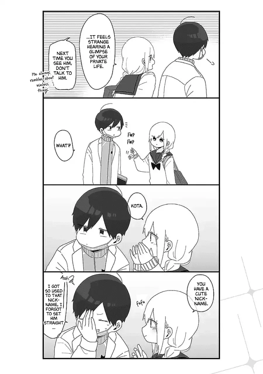 Homura Sensei Is Probably Unpopular Chapter 57 - page 4