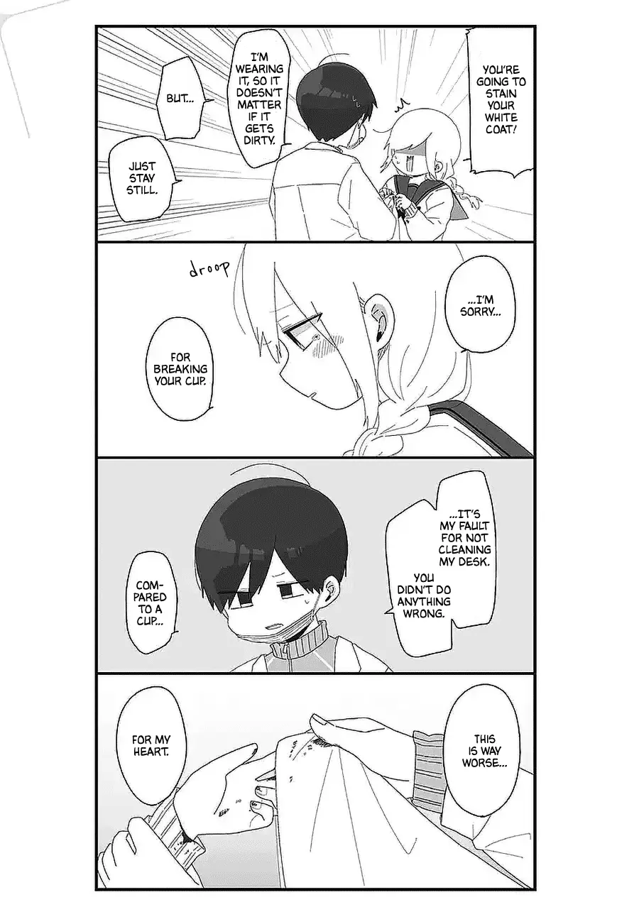 Homura Sensei Is Probably Unpopular Chapter 58 - page 3