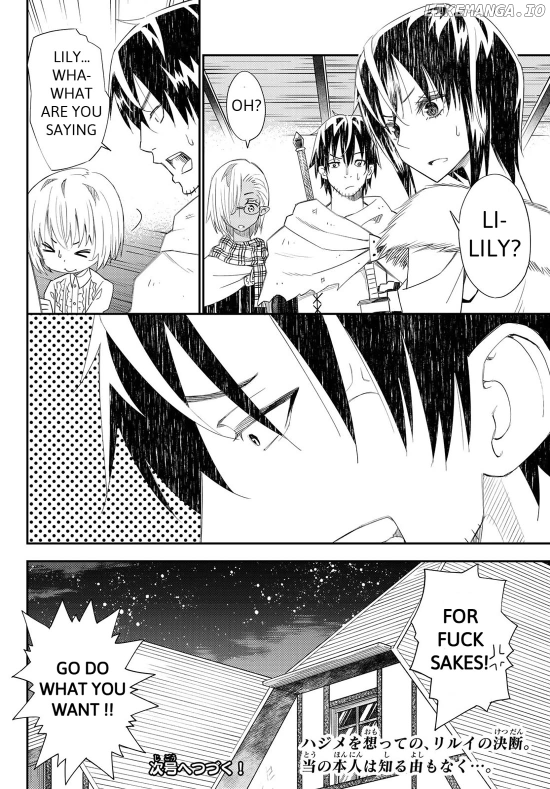 29-sai Hitorimi Chuuken Boukensha no Nichijou Chapter 42 - page 31