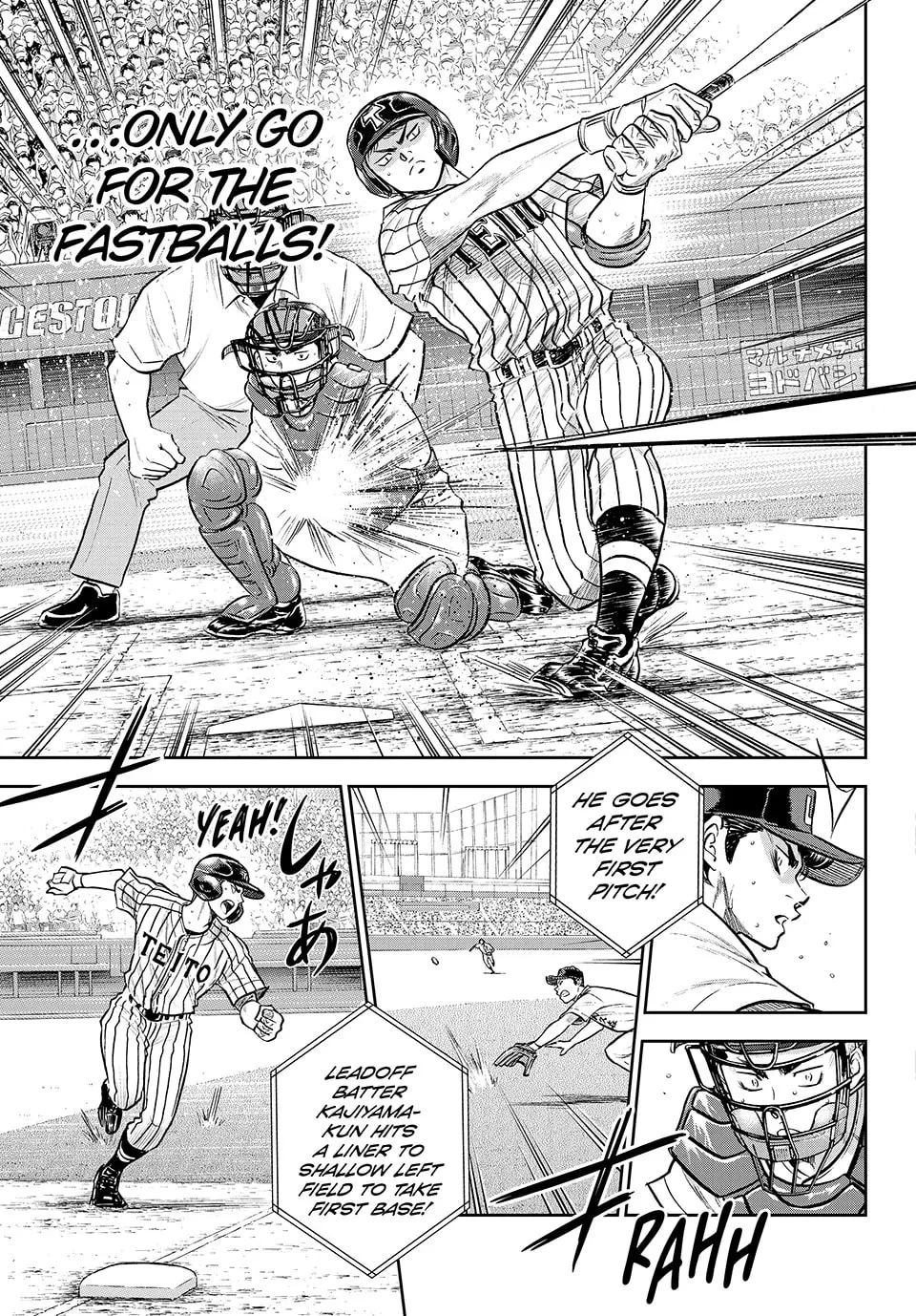 Daiya no A - Act II Chapter 309 - page 10