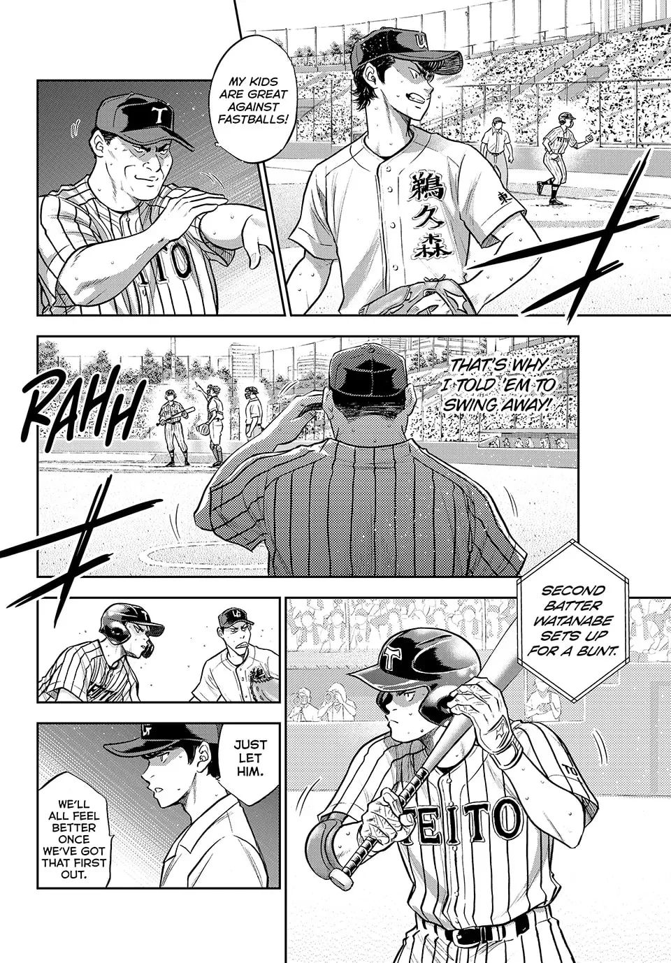 Daiya no A - Act II Chapter 309 - page 11