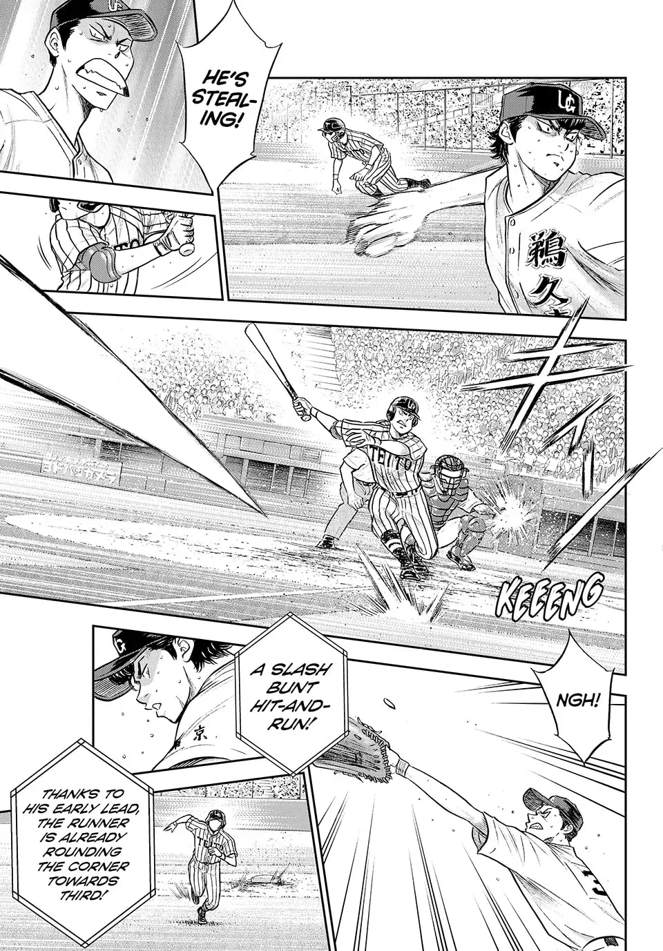 Daiya no A - Act II Chapter 309 - page 12