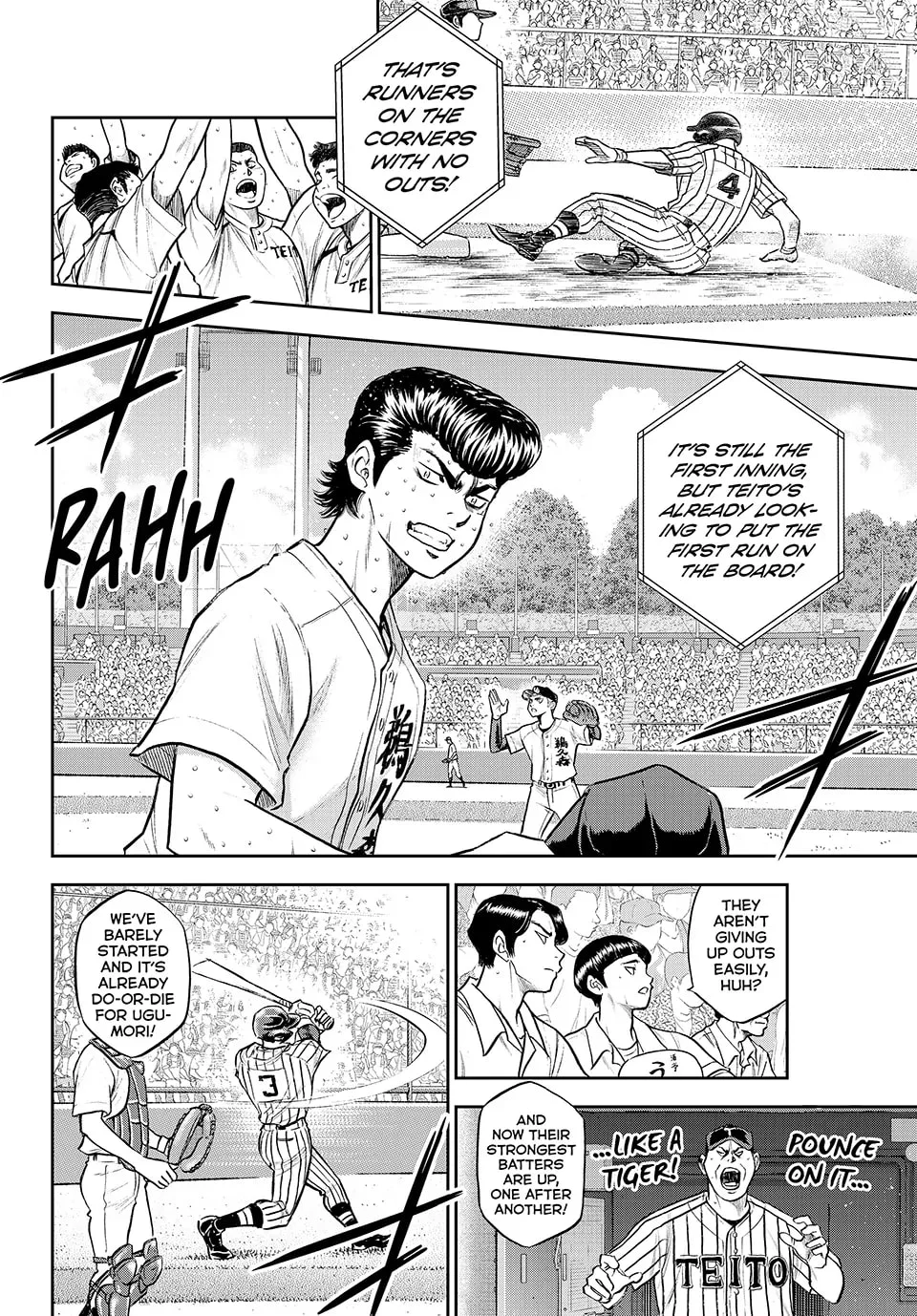 Daiya no A - Act II Chapter 309 - page 13