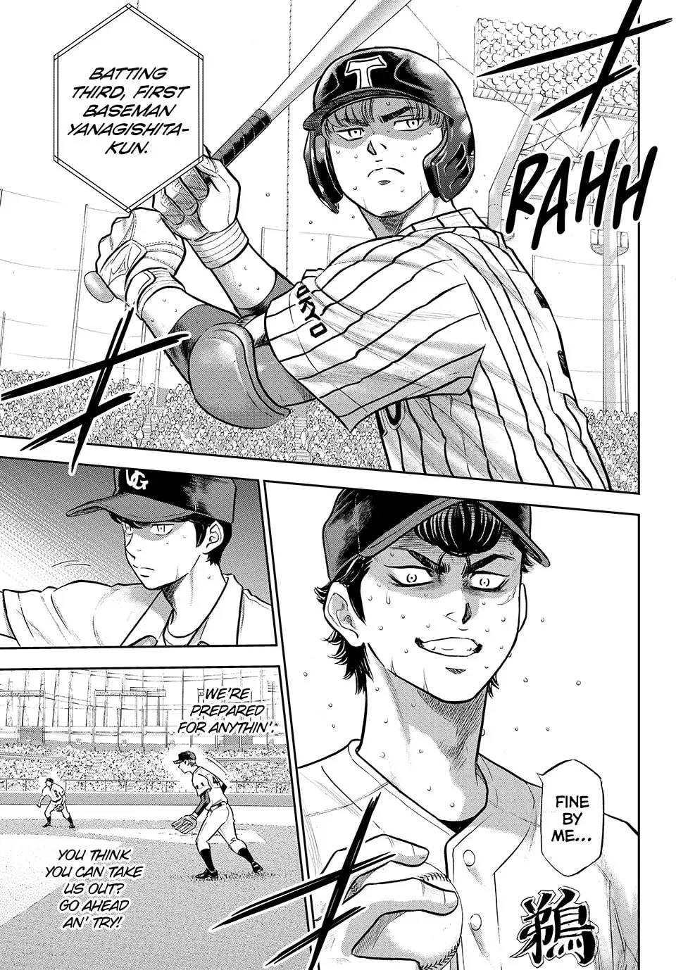Daiya no A - Act II Chapter 309 - page 14