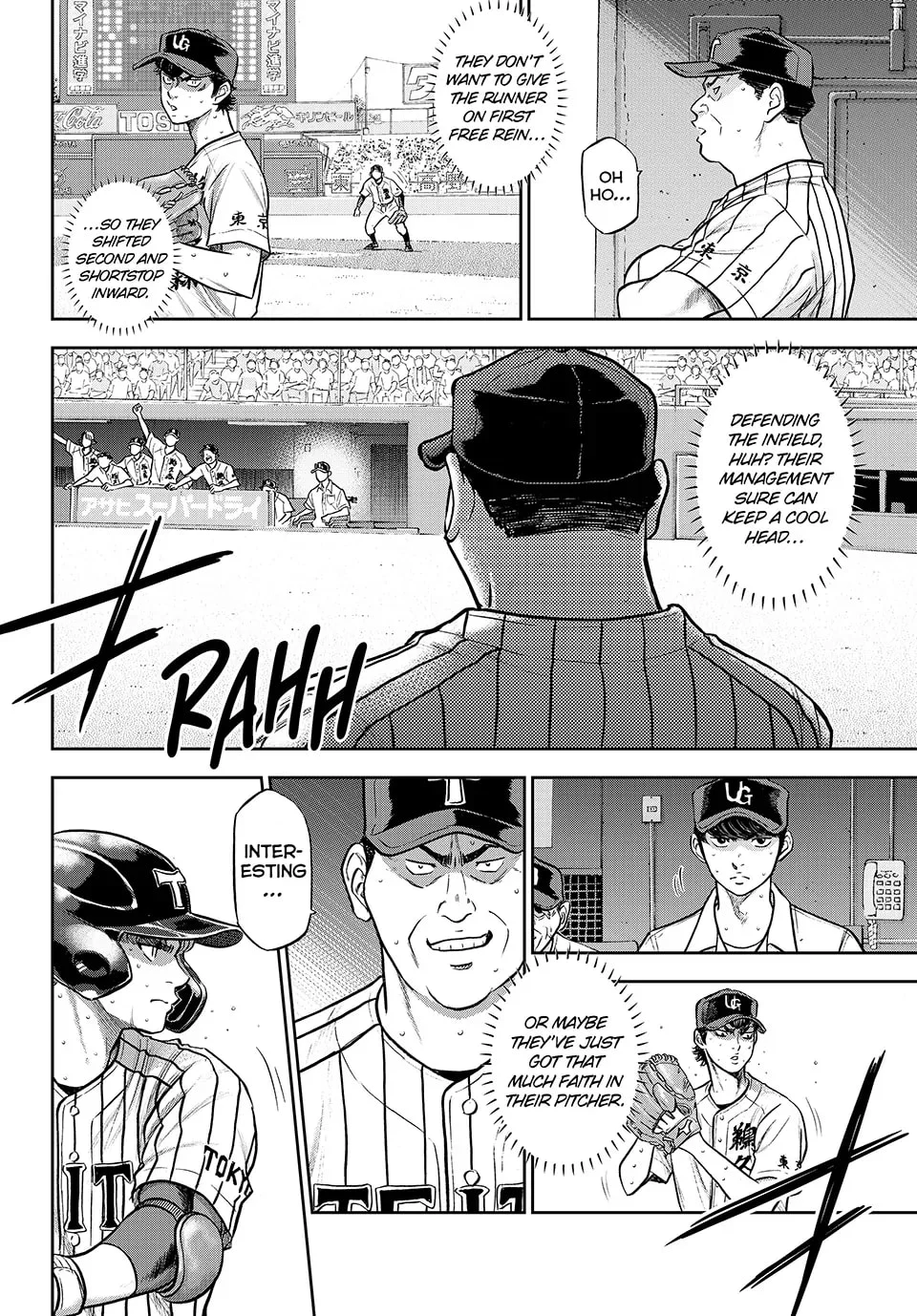 Daiya no A - Act II Chapter 309 - page 15