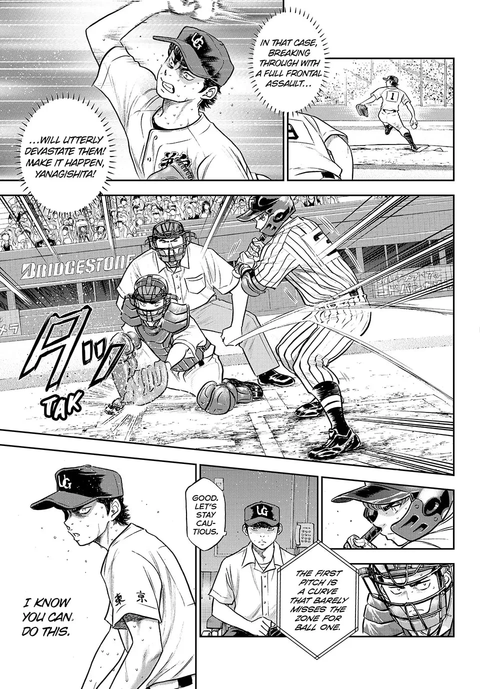 Daiya no A - Act II Chapter 309 - page 16