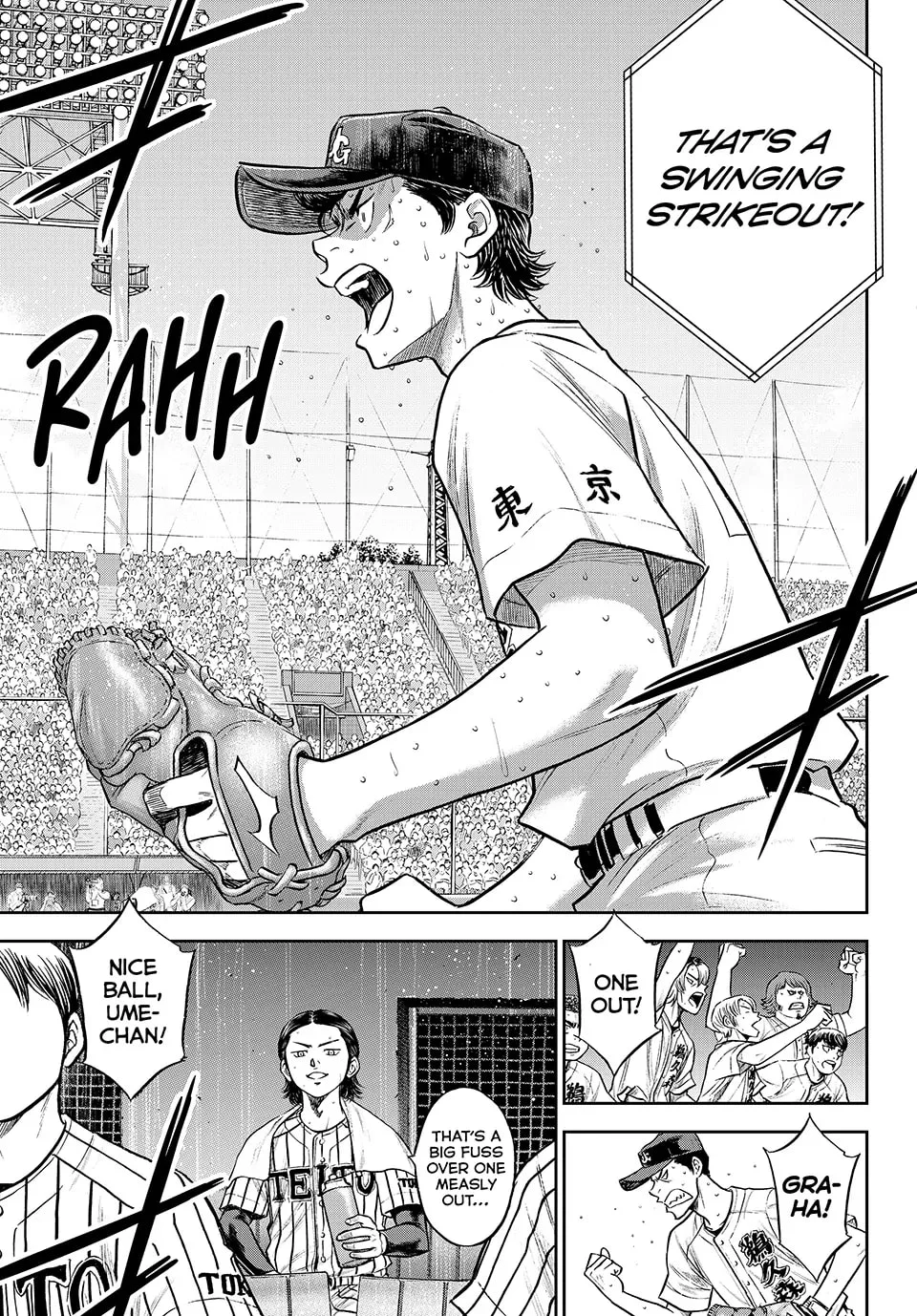 Daiya no A - Act II Chapter 309 - page 26