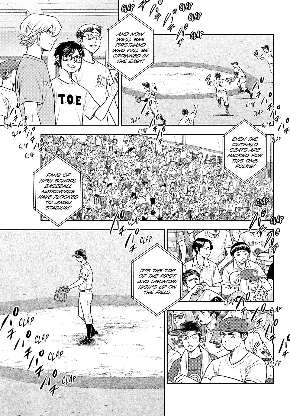 Daiya no A - Act II Chapter 309 - page 4