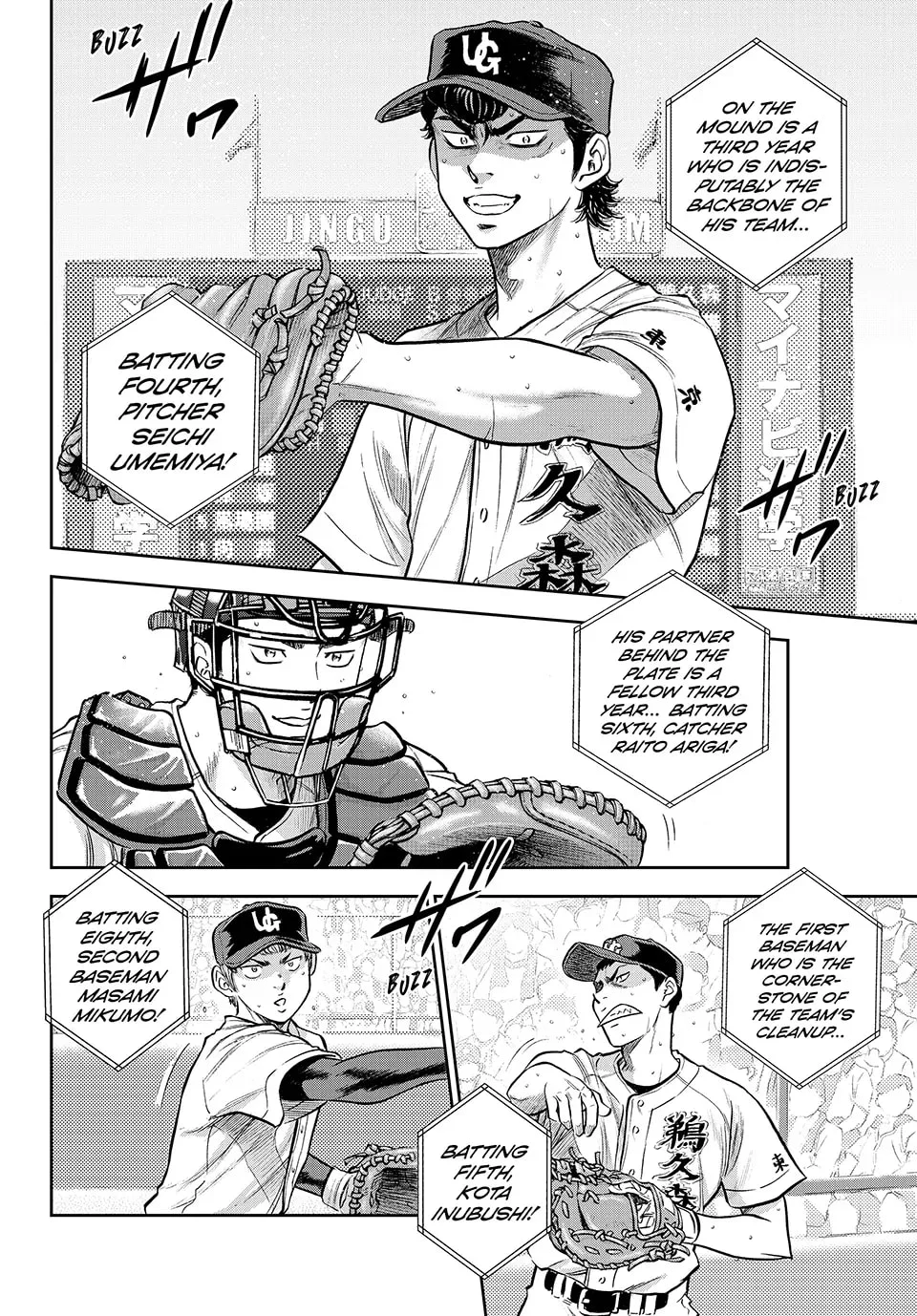 Daiya no A - Act II Chapter 309 - page 5