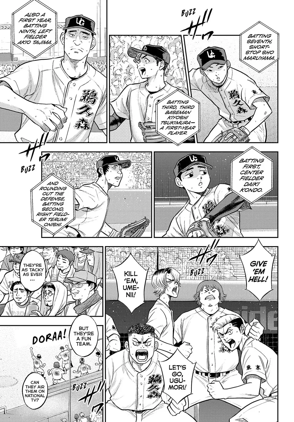Daiya no A - Act II Chapter 309 - page 6