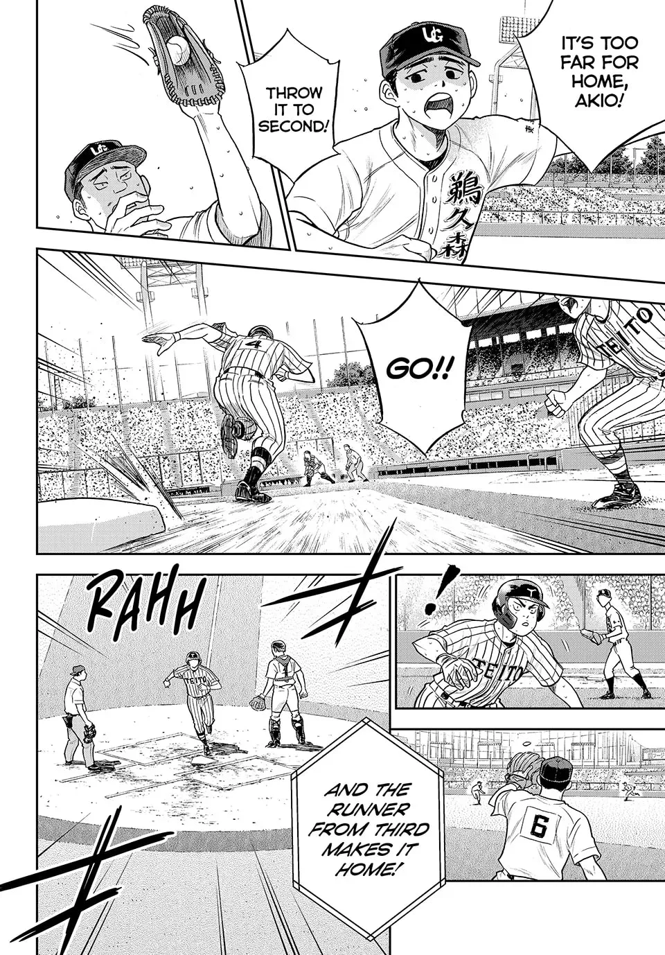 Daiya no A - Act II Chapter 310 - page 11