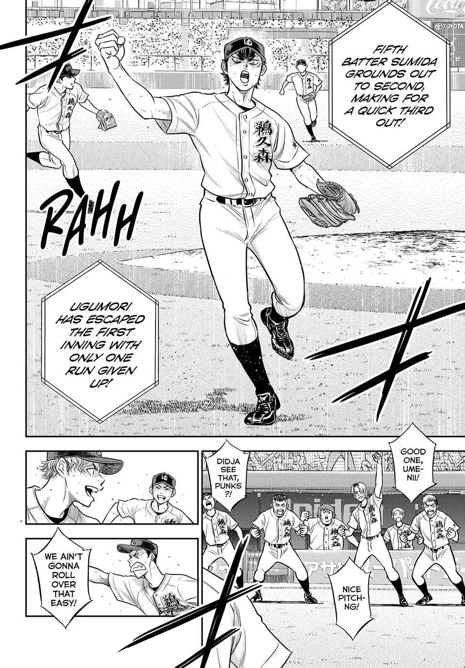 Daiya no A - Act II Chapter 310 - page 15
