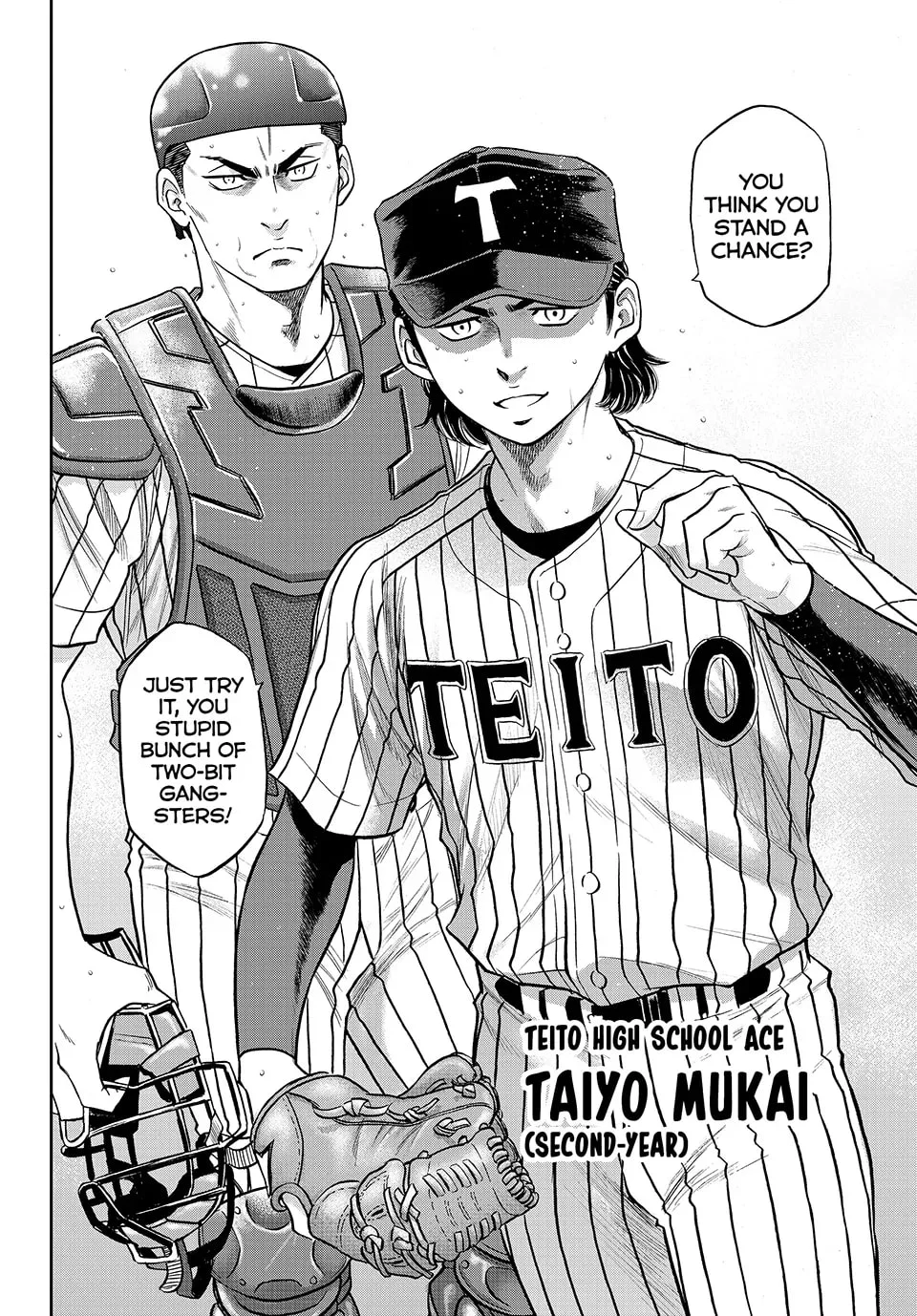 Daiya no A - Act II Chapter 310 - page 19