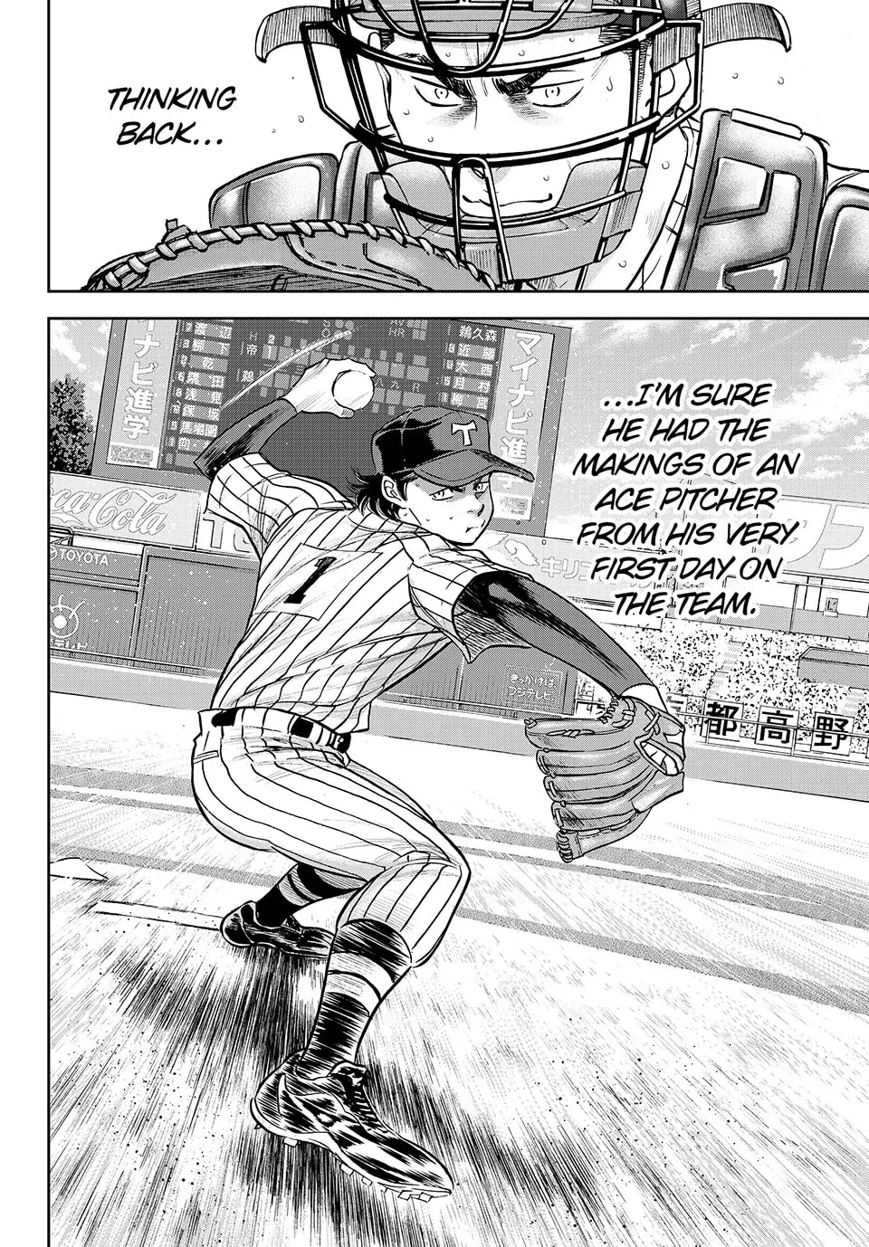 Daiya no A - Act II Chapter 311 - page 16