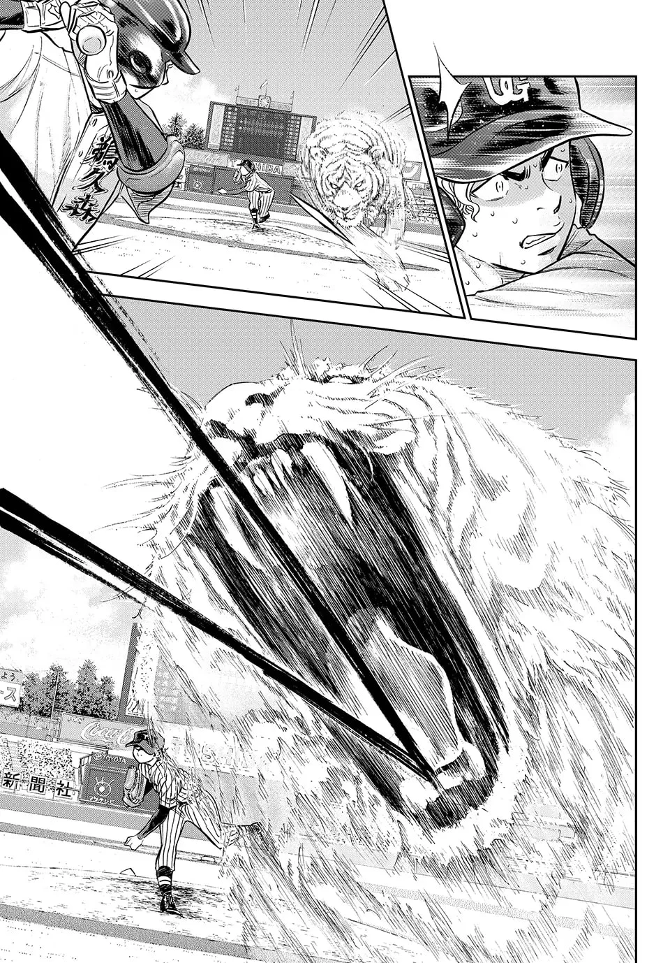 Daiya no A - Act II Chapter 311 - page 17