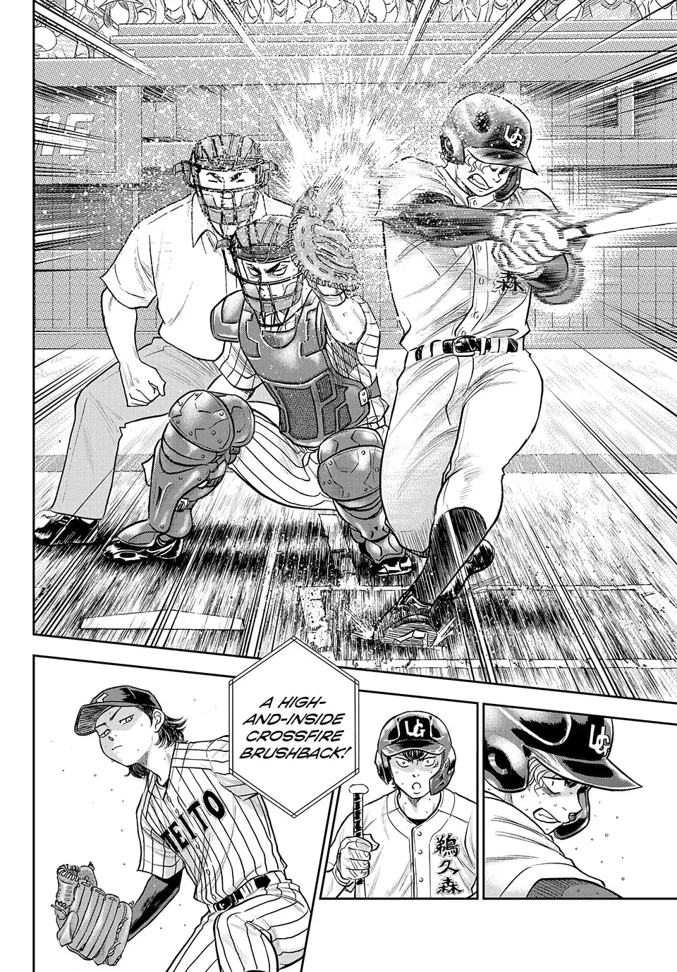 Daiya no A - Act II Chapter 311 - page 18