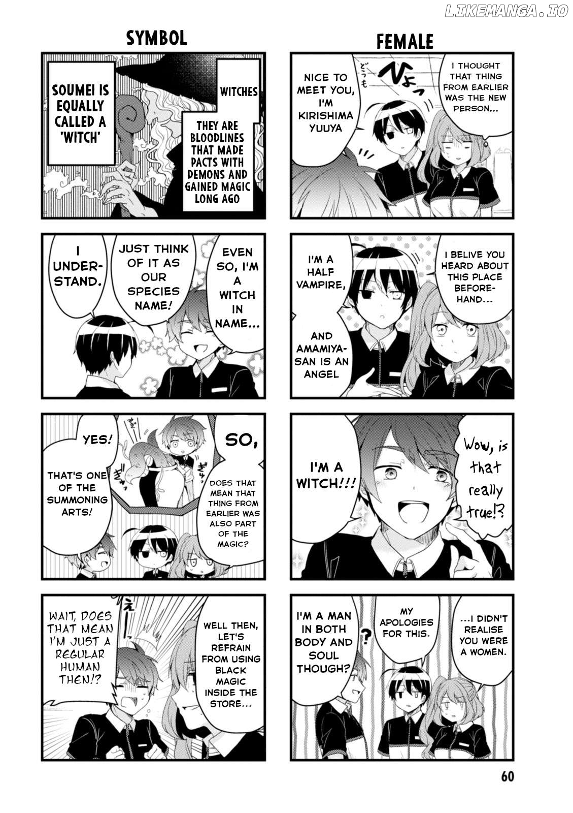 Kyuuketsu Baito Kirishima-kun Chapter 23 - page 4