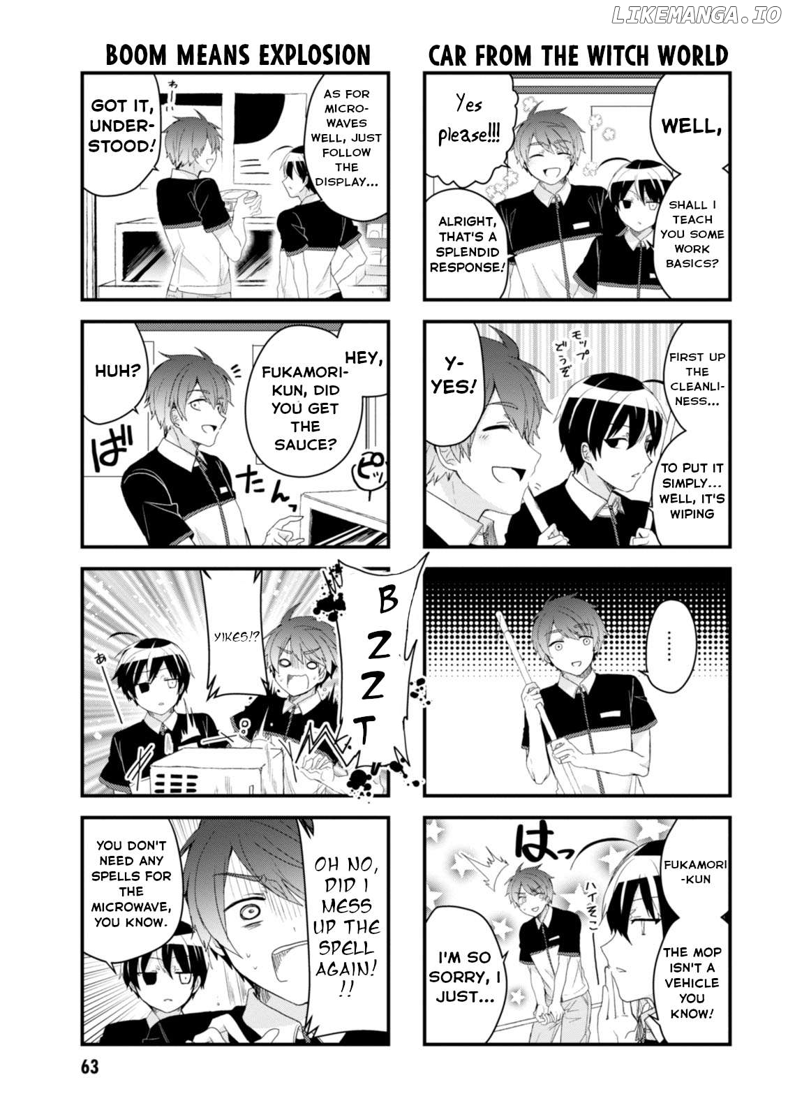 Kyuuketsu Baito Kirishima-kun Chapter 23 - page 7