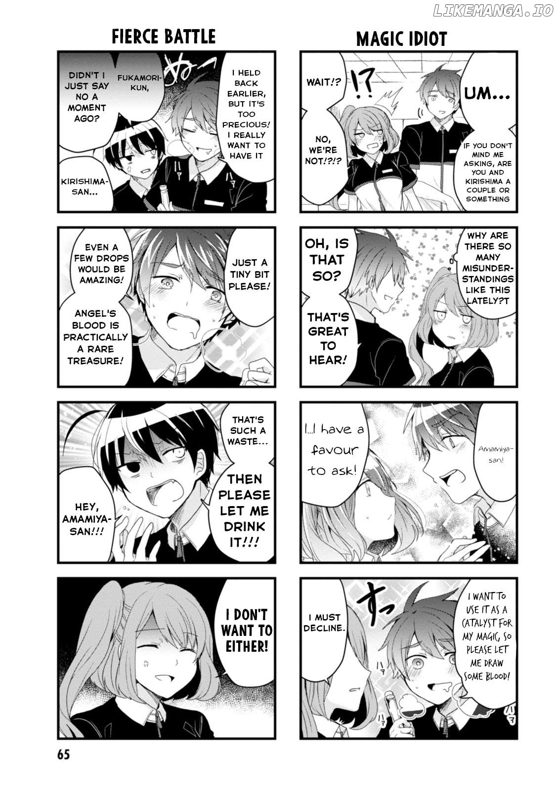 Kyuuketsu Baito Kirishima-kun Chapter 23 - page 9