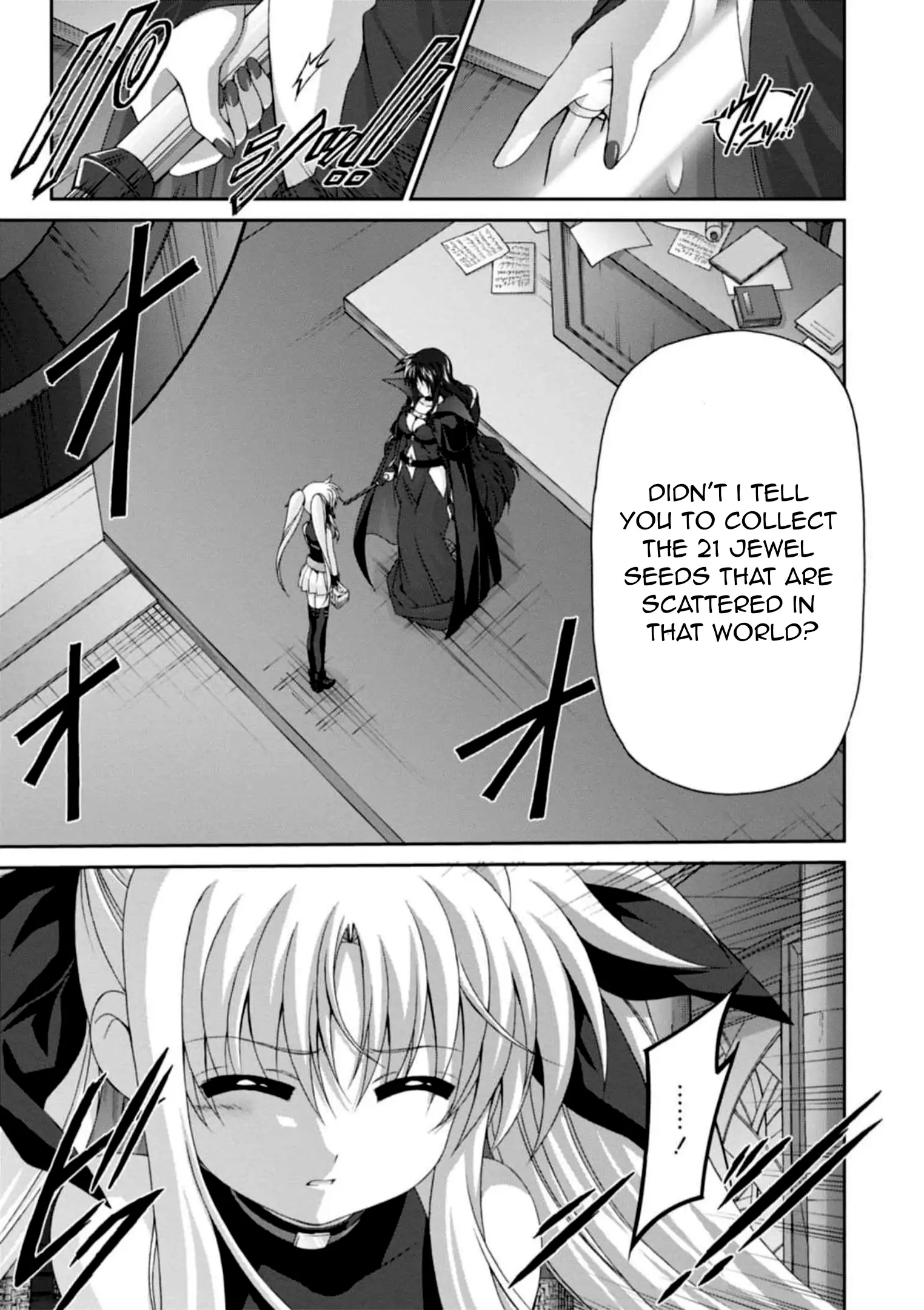 Original Chronicle Mahou Shoujo Lyrical Nanoha The 1st Chapter 11 - page 11