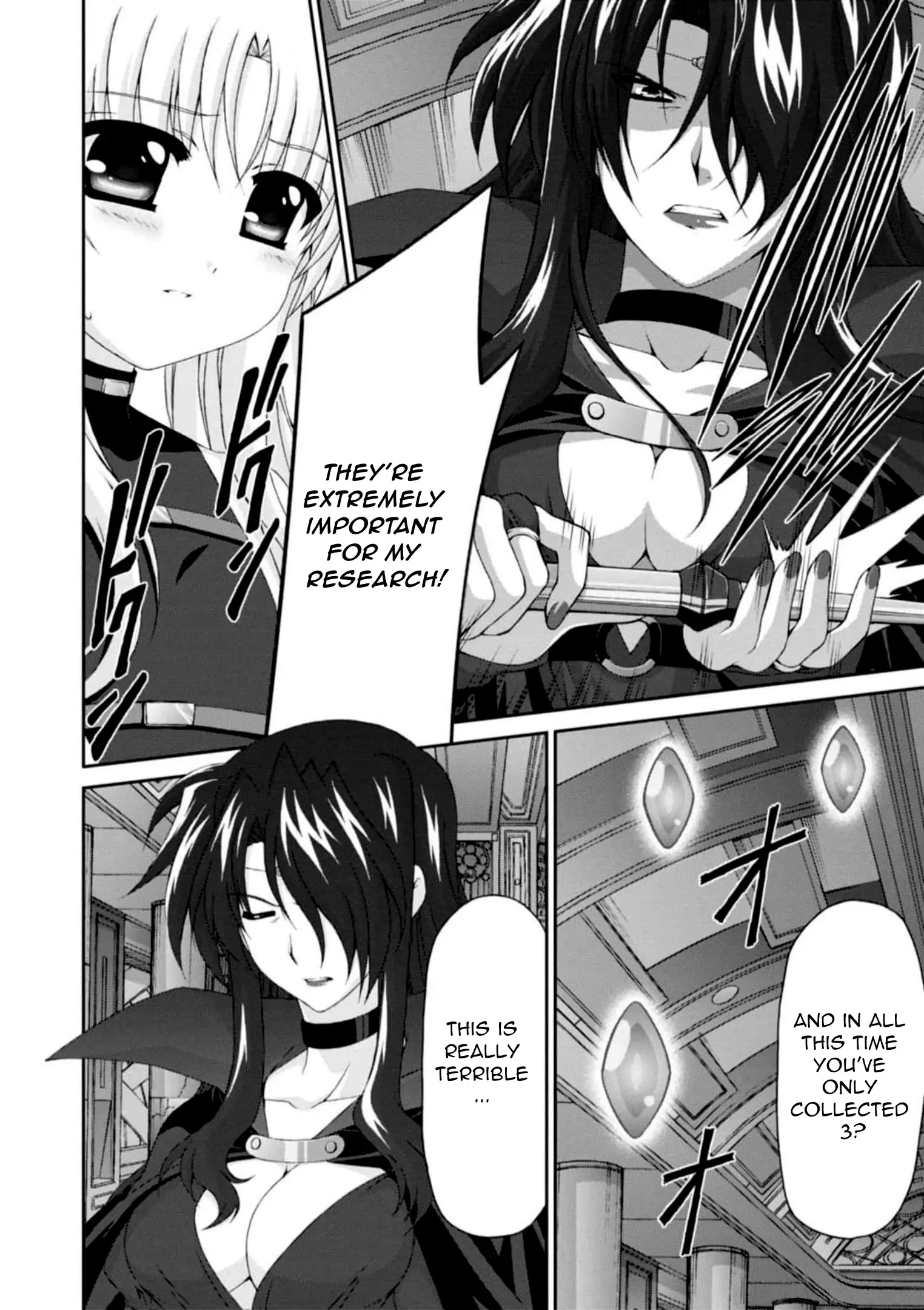 Original Chronicle Mahou Shoujo Lyrical Nanoha The 1st Chapter 11 - page 12
