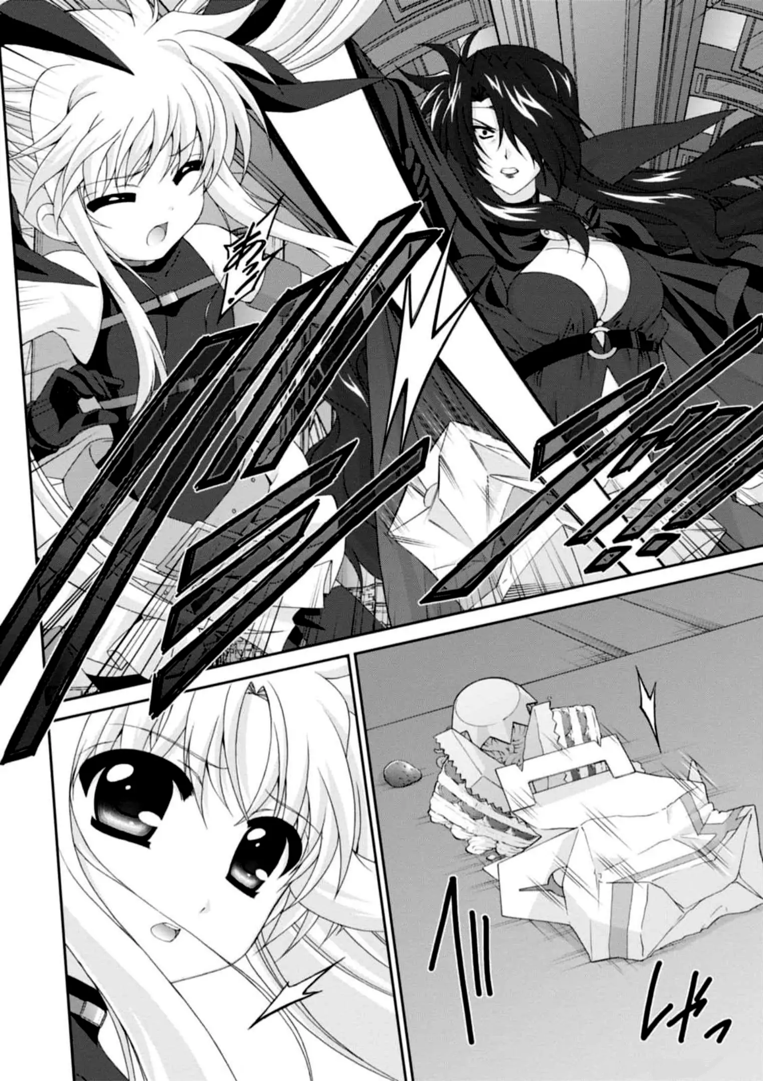 Original Chronicle Mahou Shoujo Lyrical Nanoha The 1st Chapter 11 - page 14