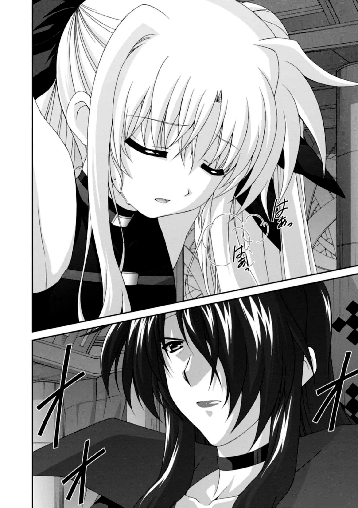 Original Chronicle Mahou Shoujo Lyrical Nanoha The 1st Chapter 11 - page 17