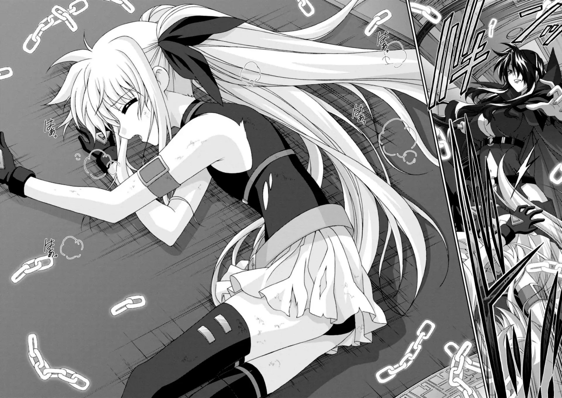 Original Chronicle Mahou Shoujo Lyrical Nanoha The 1st Chapter 11 - page 23