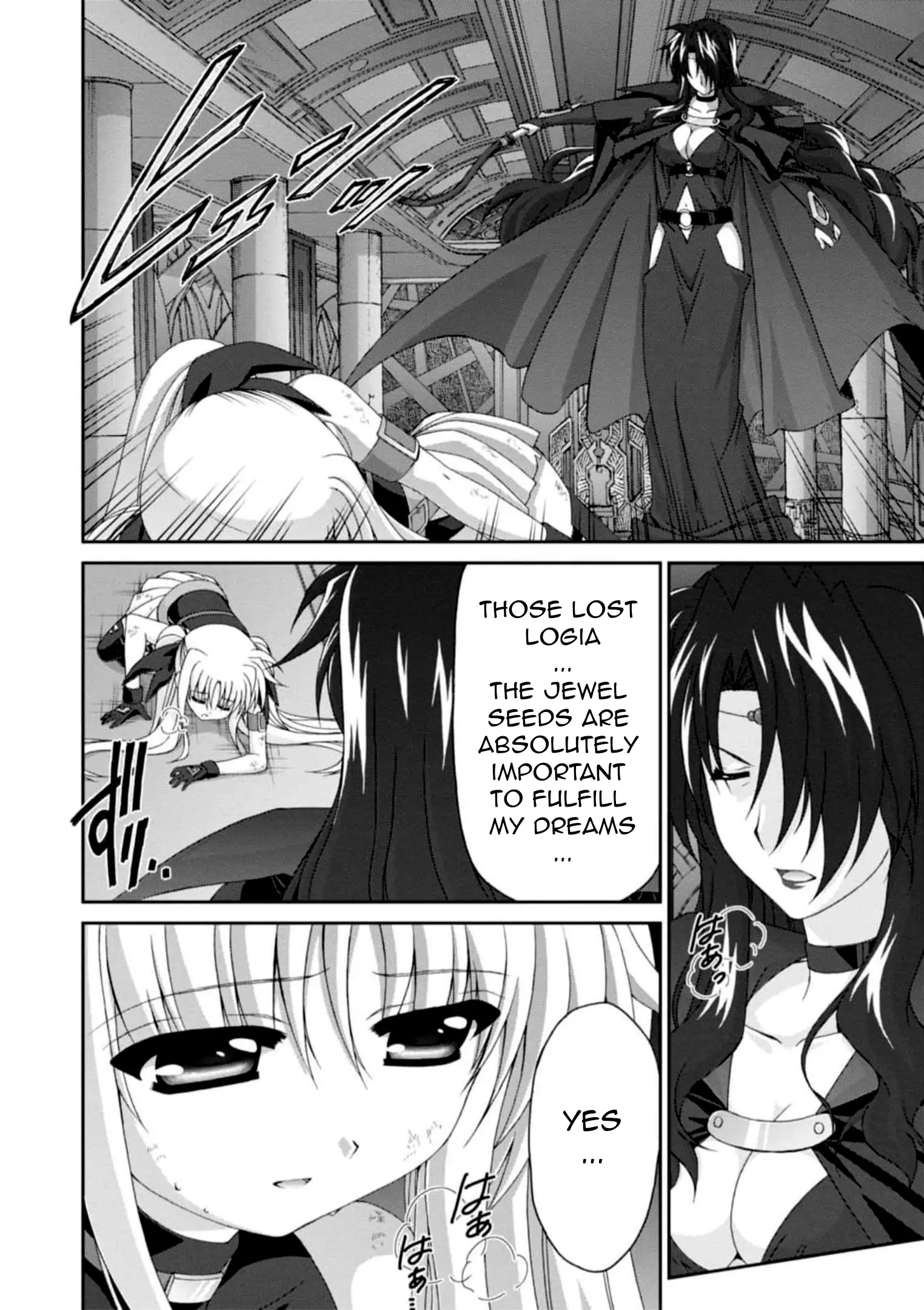 Original Chronicle Mahou Shoujo Lyrical Nanoha The 1st Chapter 11 - page 24